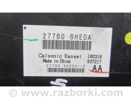 ФОТО Блок електронний для Infiniti Q60 Київ