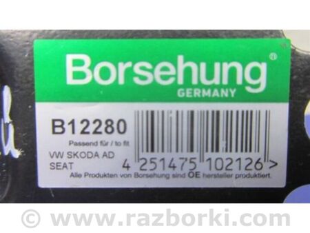 ФОТО Кріплення глушника для Volkswagen Jetta USA (10-17) Київ