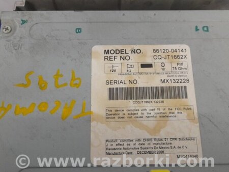 ФОТО Магнітола для Toyota Tacoma 2 (2005-2015) Київ