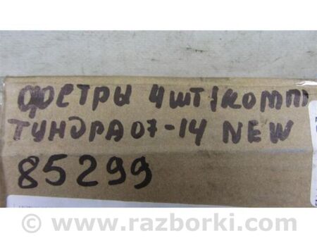 ФОТО Молдинг двері верхній для Toyota Tundra Київ