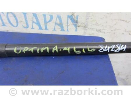 ФОТО Амортизатор капоту для KIA Optima 4 K5 JF (15-20) Київ