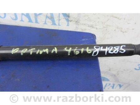 ФОТО Амортизатор капоту для KIA Optima 4 K5 JF (15-20) Київ