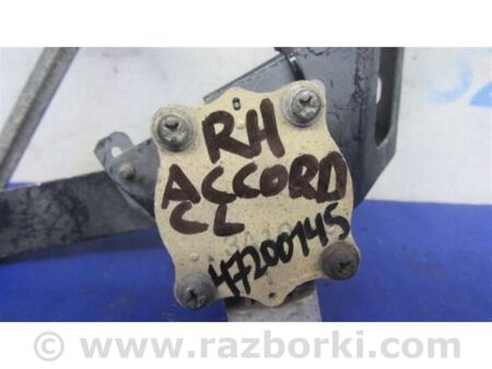 ФОТО Датчик положення кузова для Honda Accord VII CL7/CL9 (02-08) Київ