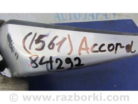 ФОТО Бризговик для Acura ILX (2012-2016) Київ