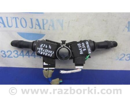 ФОТО Підрульовий перемикач для Subaru Crosstrek 2 GT (17-20) Київ