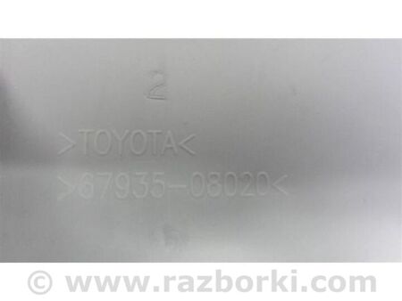 ФОТО Накладка панелі багажника внутрішня для Toyota Sienna (11-16) Київ