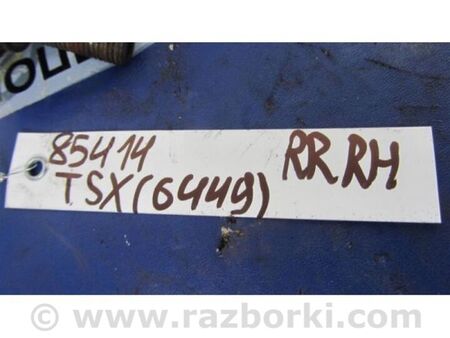 ФОТО Стійка стабілізатора для Honda Accord VIII CU/CP (07-13) Київ