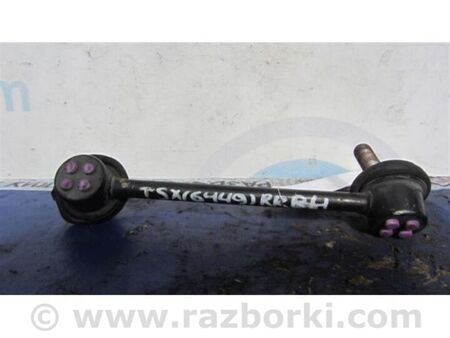 ФОТО Стійка стабілізатора для Honda Accord VIII CU/CP (07-13) Київ