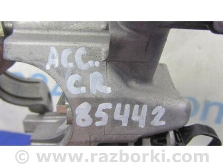 ФОТО Замок запалювання для Honda Accord IX CR (12-17) Київ