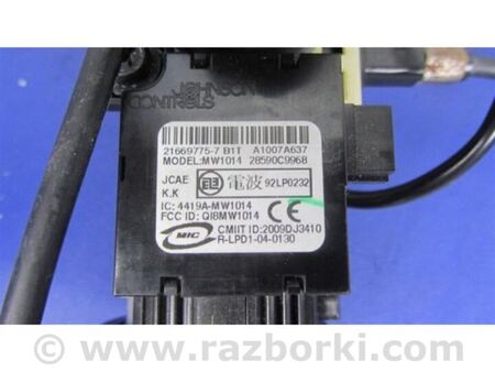 ФОТО Замок запалювання для Nissan Juke (10-19) Київ