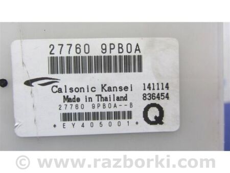 ФОТО Магнітола для Infiniti QX60/JX35 Київ