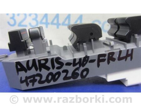 ФОТО Блок керування склопідіймачами для Toyota Auris E150 (06-12) Київ