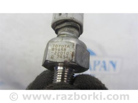 ФОТО Датчик тиску палива для Toyota Avensis T250 (02.2003-10.2009) Київ