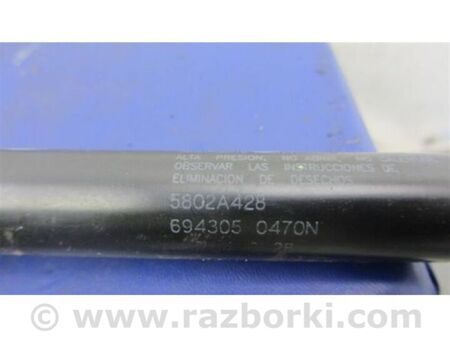 ФОТО Амортизатор капоту для Mitsubishi ASX Київ