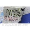 ФОТО Кронштейн двигуна для Hyundai Accent 3 MC (05-11) Київ