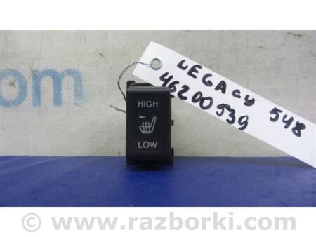 ФОТО Кнопка обігріву сидінь для Subaru Legacy V BR/BM (09-14) Київ