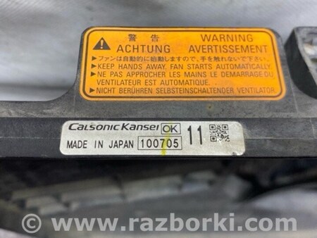 ФОТО Дифузор вентилятора основного радіатора для Mitsubishi Lancer X 10 (08-17) Київ