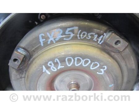 ФОТО Автоматична трансмісія для Infiniti FX S50 (03-08) Київ