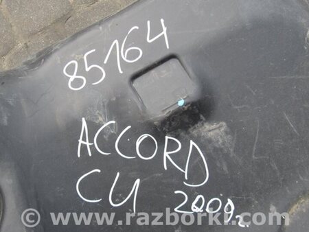 ФОТО Паливний бак для Honda Accord VIII CU/CP (07-13) Київ