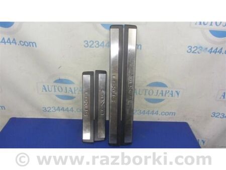 ФОТО Накладка порога внутрішня для Lexus ES350 (06-12) Київ