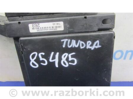 ФОТО Блок запобіжників салон для Toyota Tundra (2013-) Київ