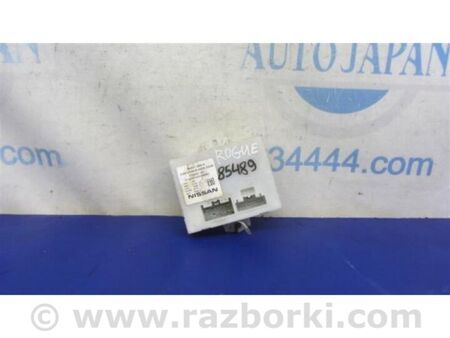 ФОТО Блок керування кришкою багажника для Nissan X-Trail T32 /Rogue (2013-) Київ