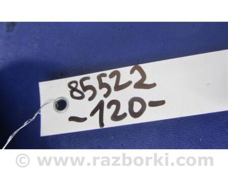 ФОТО Блок керування освітленням для Toyota Corolla E120 (08.2000-02.2007) Київ