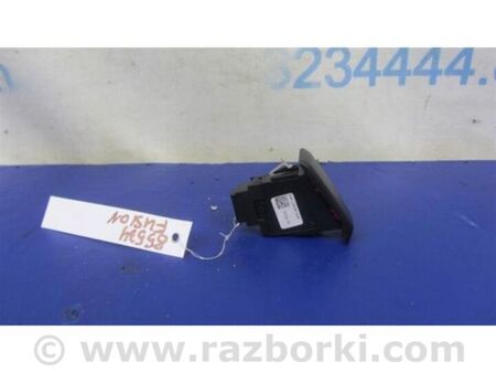 ФОТО Кнопка аварійної сигналізації для Ford Fusion USA 2 поколение (12-20) Київ