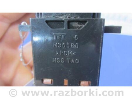 ФОТО Кнопка обігріву сидінь для Acura RDX TB3, TB4 (12-15) Київ