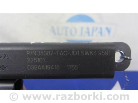 ФОТО Антена для Acura ILX (2012-2016) Київ