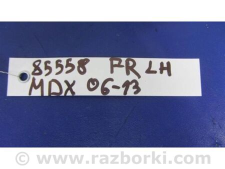 ФОТО Кнопка закрывания крышки багажника для Acura MDX YD2 (06-12) Київ