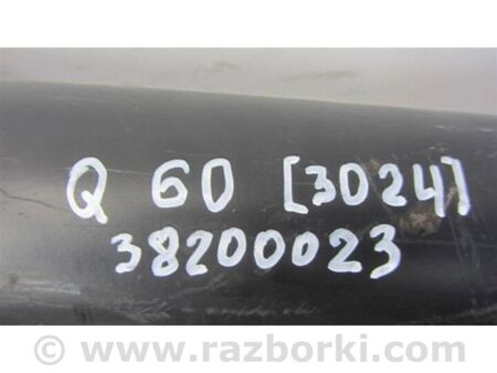 ФОТО Карданний вал задній для Infiniti Q60 Київ