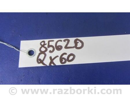 ФОТО Датчик абсолютного тиску (MAP sensor) для Infiniti QX60/JX35 Київ