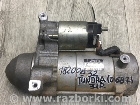 ФОТО Стартер для Toyota Tundra Київ