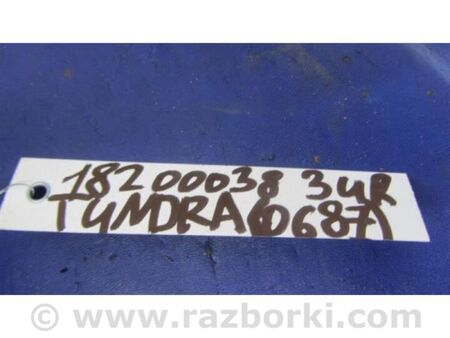 ФОТО Клапан електромагнітний (вакуумний) для Toyota Tundra Київ