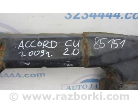 ФОТО Балка передньої підвіски для Honda Accord VIII CU/CP (07-13) Київ