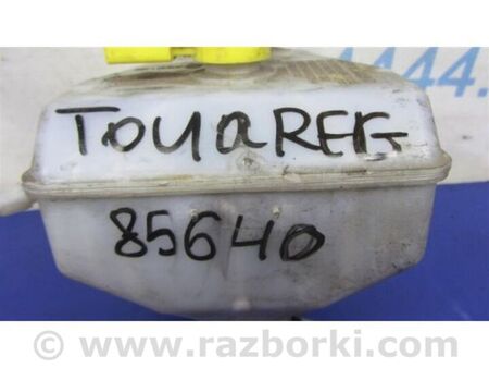 ФОТО Бачок головного гальмівного циліндра для Volkswagen Touareg (02-07) Київ