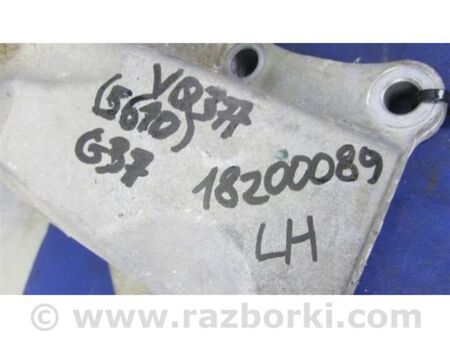 ФОТО Кронштейн двигуна для Infiniti  G25/G35/G37/Q40 Київ