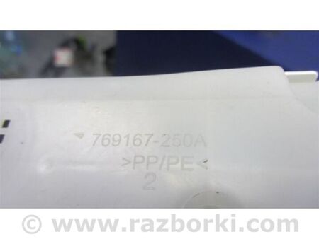 ФОТО Панель приладів для Toyota Tundra (2013-) Київ