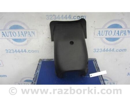 ФОТО Кожух рульової колонки для Acura MDX YD3 (13-20) Київ