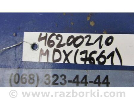 ФОТО Кожух рульової колонки для Acura MDX YD3 (13-20) Київ