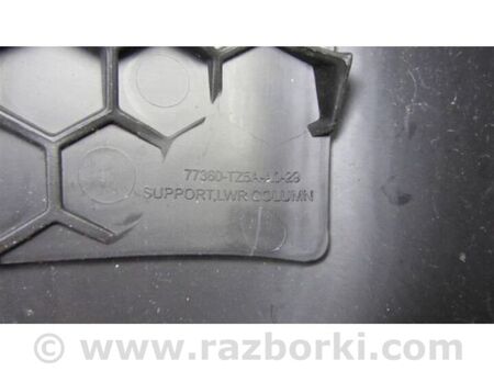 ФОТО Кожух рульової колонки для Acura MDX YD3 (13-20) Київ