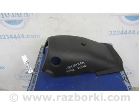 ФОТО Кожух рульової колонки для Acura MDX YD3 (13-20) Київ