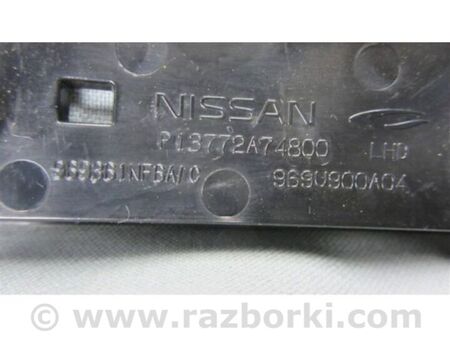 ФОТО накладка в салоні для Infiniti  G25/G35/G37/Q40 Київ