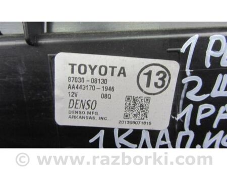 ФОТО Корпус пічки для Toyota Sienna (11-16) Київ