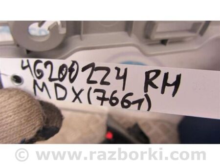 ФОТО Обшивка багажника для Acura MDX YD3 (13-20) Київ