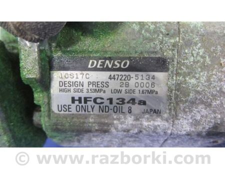 ФОТО Компресор кондиціонера для Toyota FJ Cruiser Київ