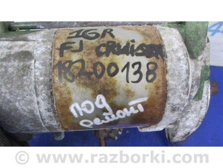 ФОТО Стартер для Toyota FJ Cruiser Київ