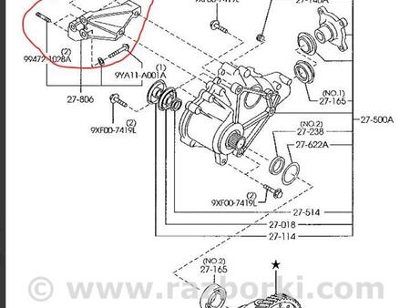 ФОТО Подушка роздавальної коробки для Mazda CX-9 TB (2007-2016) Київ