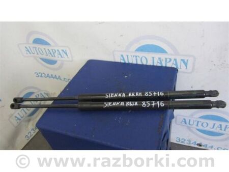 ФОТО Амортизатор кришки багажника для Toyota Sienna (11-16) Київ